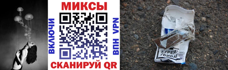 БУТИРАТ Butirat  Курск 