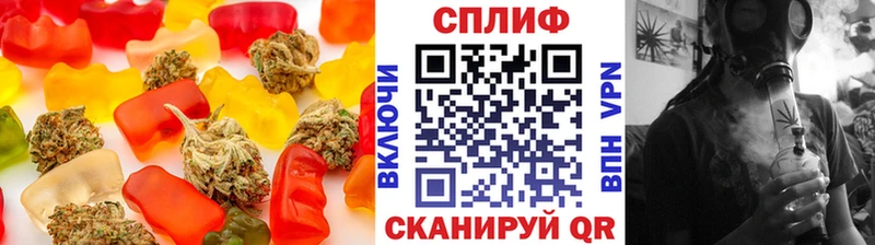 купить наркоту  Курск  MEGA зеркало  Еда ТГК конопля 