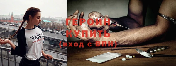 круглые Абаза