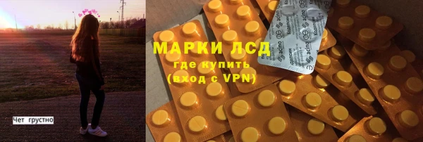 гидропоника Абдулино
