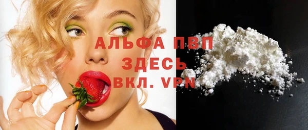 гидропоника Абдулино