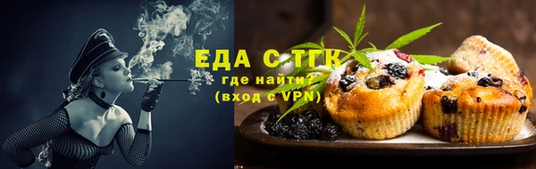 гидропоника Абдулино