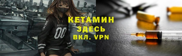 гидропоника Абдулино