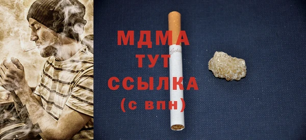 гидропоника Абдулино