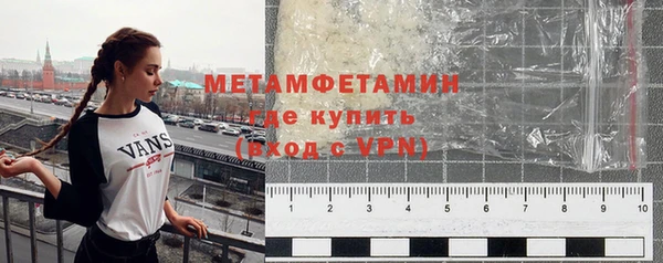 гидропоника Абдулино