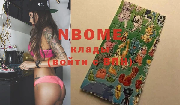 гидропоника Абдулино