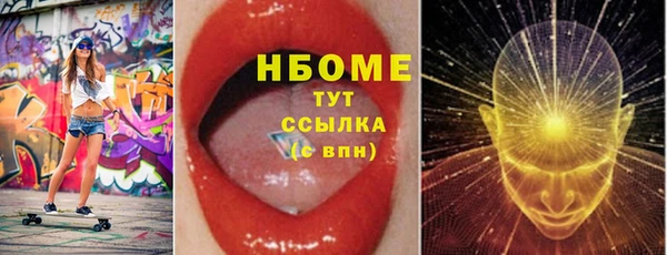 гидропоника Абдулино