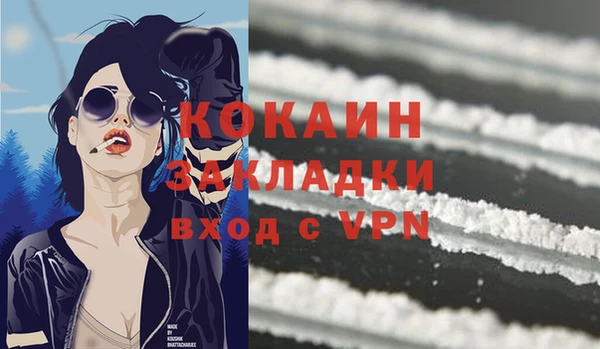 гидропоника Абдулино