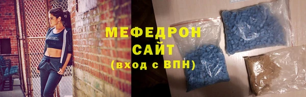 гидропоника Абдулино
