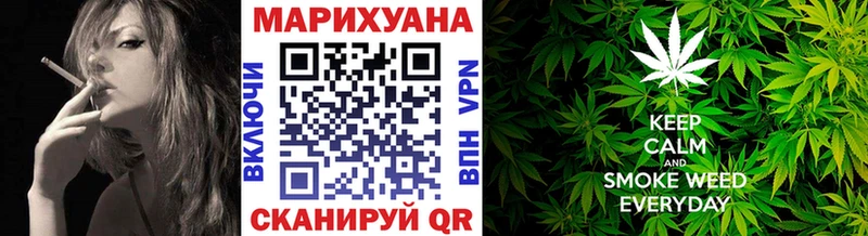 ОМГ ОМГ ссылки Курск Бошки Шишки VHQ